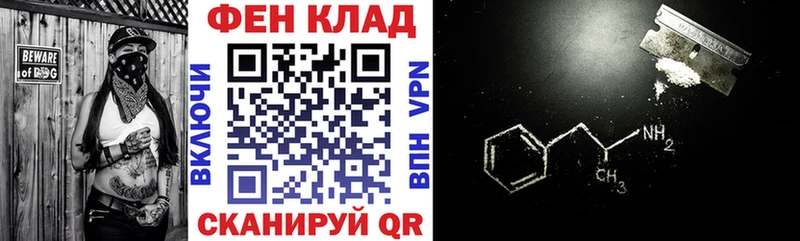 АМФ 98% Канаш