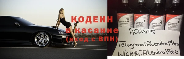 соль курить ск Гусиноозёрск