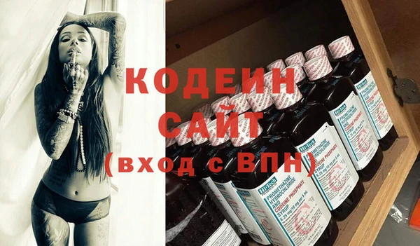 соль курить ск Гусиноозёрск