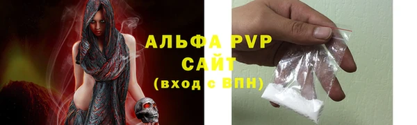 кристаллы Гусь-Хрустальный