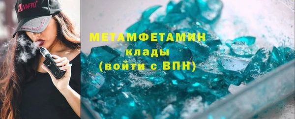 ПСИЛОЦИБИНОВЫЕ ГРИБЫ Гусев
