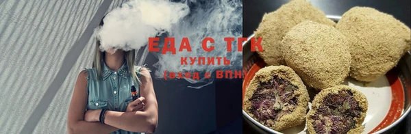 кристаллы Гусь-Хрустальный