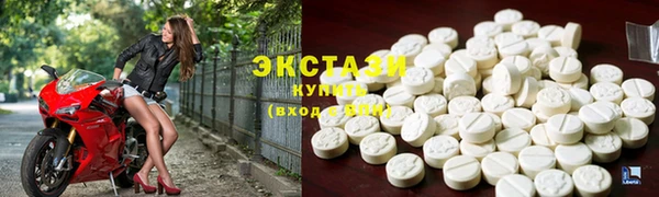 ПСИЛОЦИБИНОВЫЕ ГРИБЫ Гусев